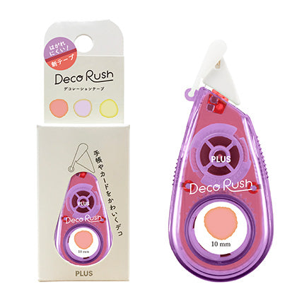 PLUS - Cinta decorativa 10 mm - Puntos - DecoRush