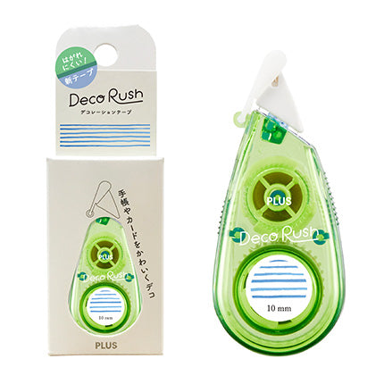 PLUS - Cinta decorativa 10 mm - Rayas - DecoRush