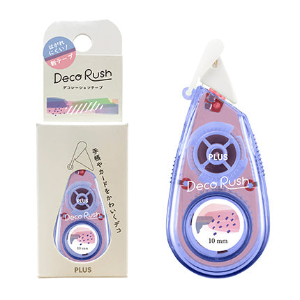 PLUS - Cinta decorativa 10 mm - Collage - DecoRush