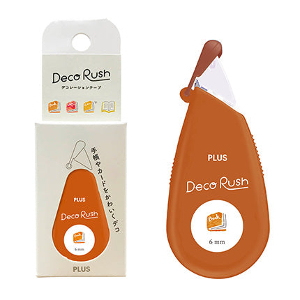 PLUS - Cinta decorativa 6 mm - Lectura - DecoRush