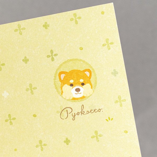 NB Co - Cuaderno A6 Verde - Pyokotto