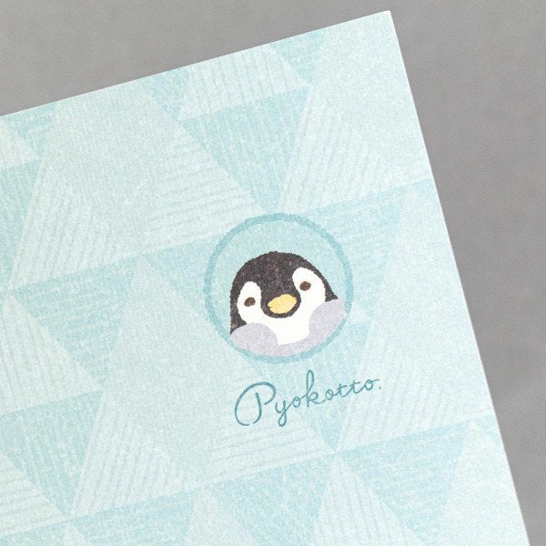 NB Co - Cuaderno A6 Agua - Pyokotto