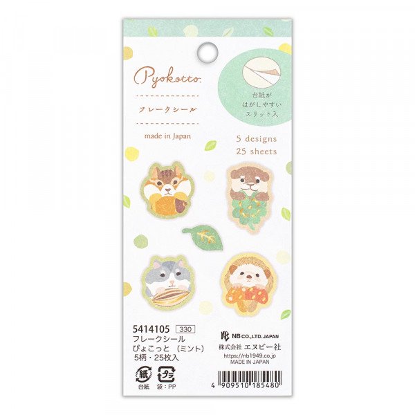 NB Co - Pegatinas sueltas Mint - Pyokotto