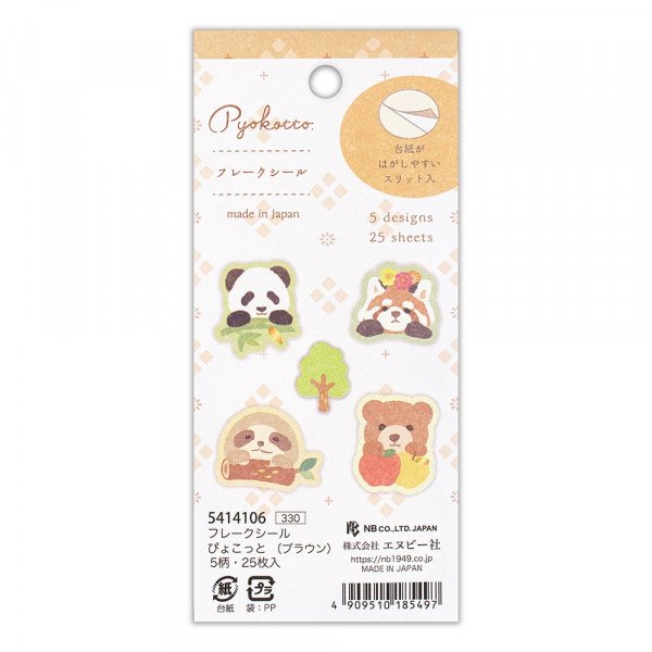 NB Co - Pegatinas sueltas Marrón - Pyokotto