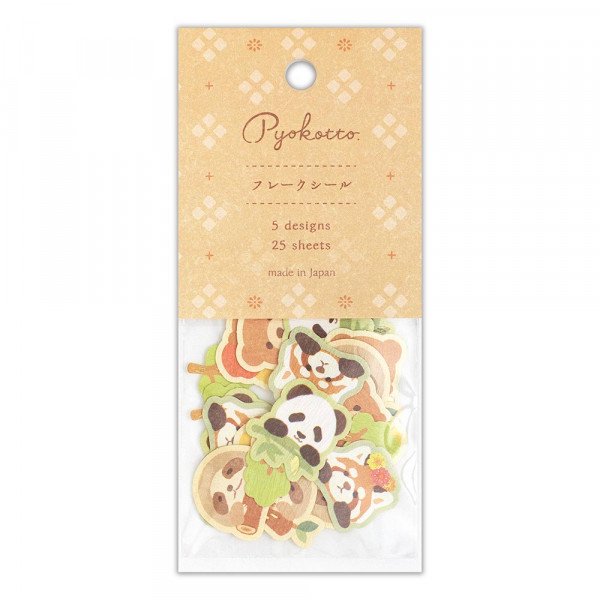 NB Co - Pegatinas sueltas Marrón - Pyokotto