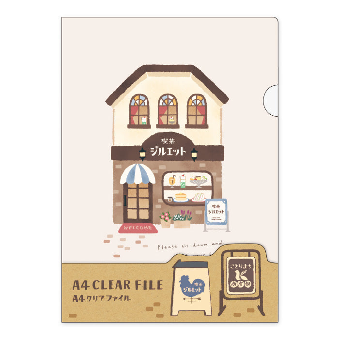 Mind Wave - Funda transparente A4 - Coffee store