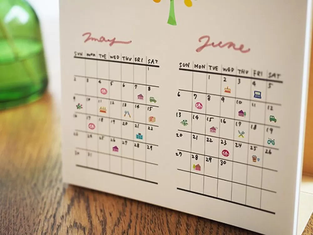 PLUS - Cinta decorativa 6 mm - Equipaje - DecoRush