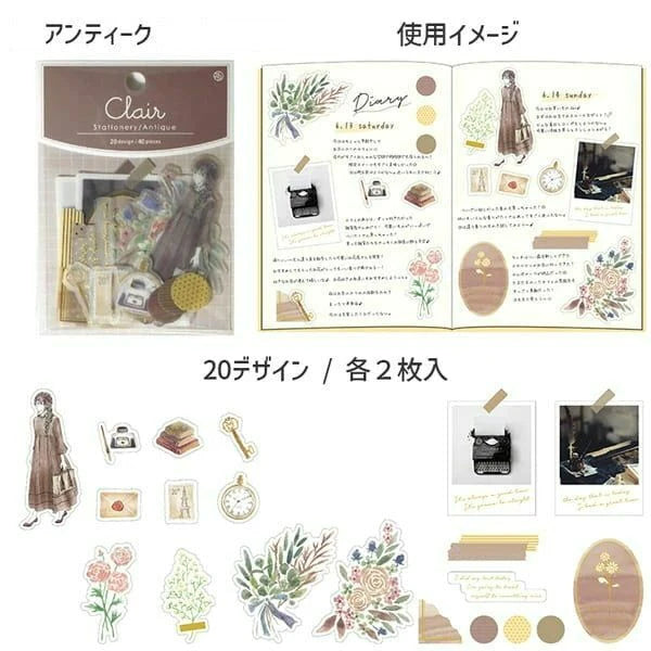 Z&K - Pegatinas 40 ud - Antique - Clair