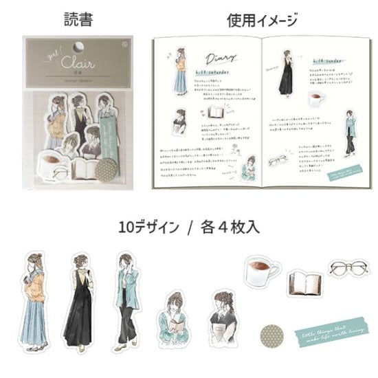 Z&K - Pegatinas 40 ud - Reading - Clair Girl