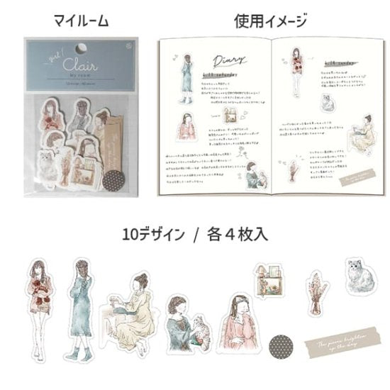 Z&K - Pegatinas 40 ud - MyRoom- Clair Girl