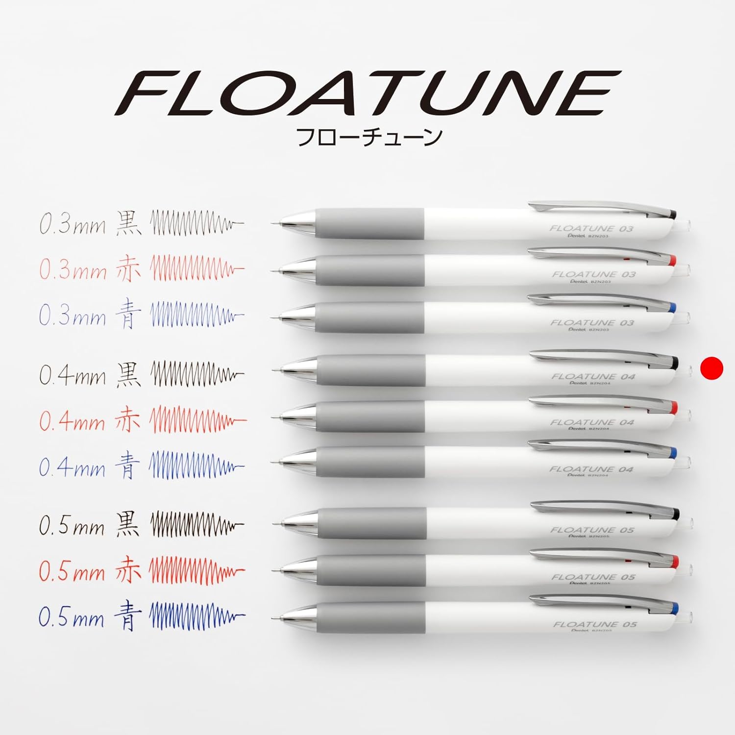 Pentel - Bolígrafo retráctil 0.5 Negro - FLOATUNE