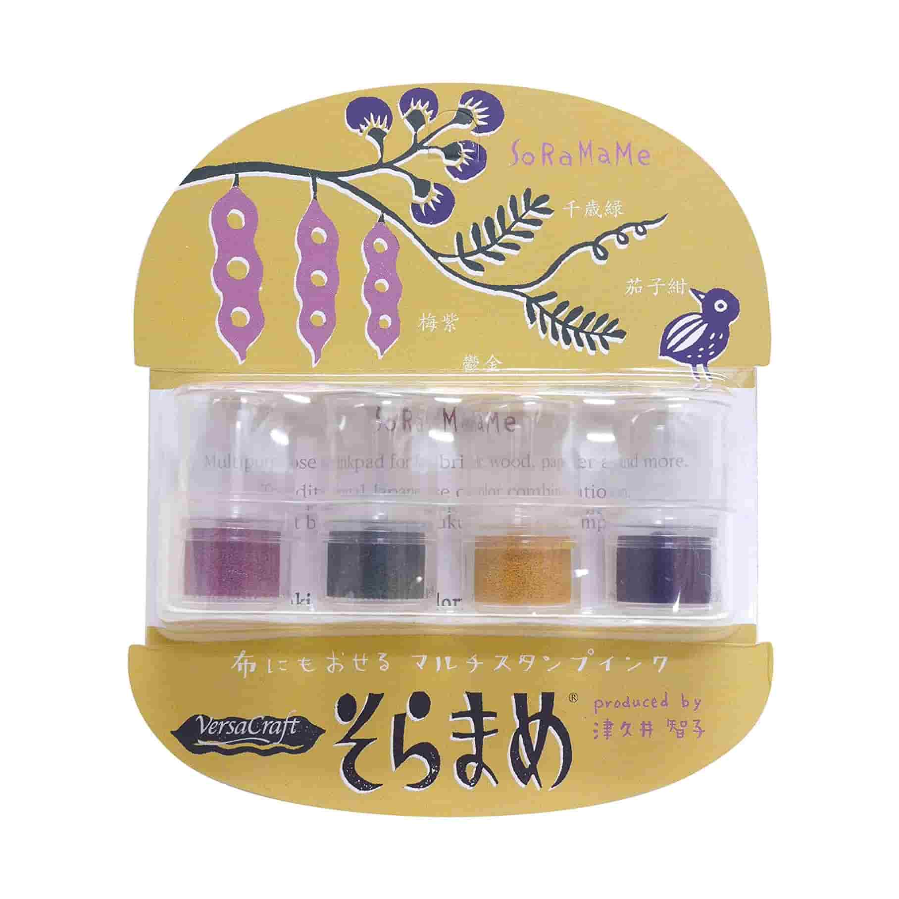 Tsukineko - Tinta Soramame Pack 4 tintas - Umbrella