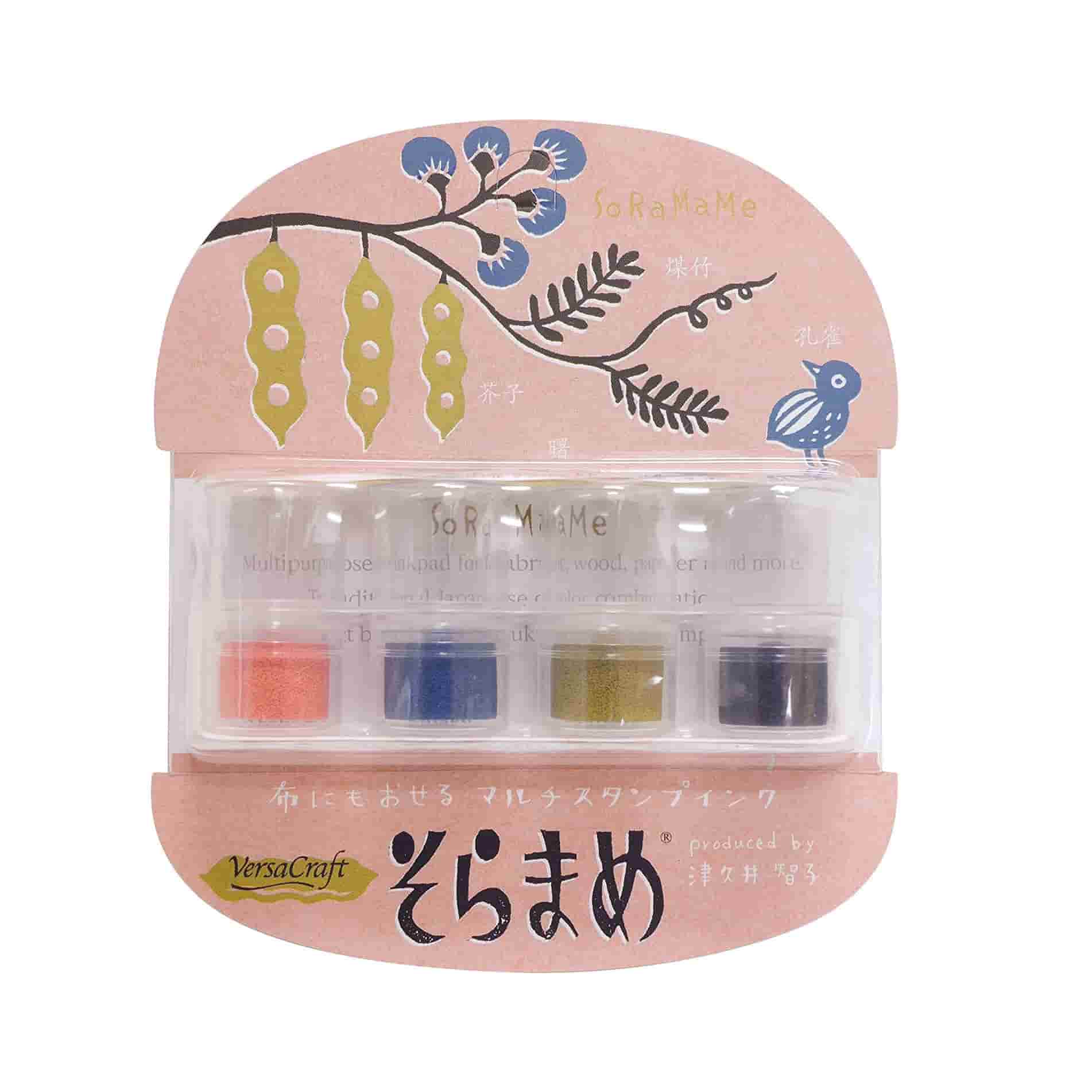 Tsukineko - Tinta Soramame Pack 4 tintas - Butterfly