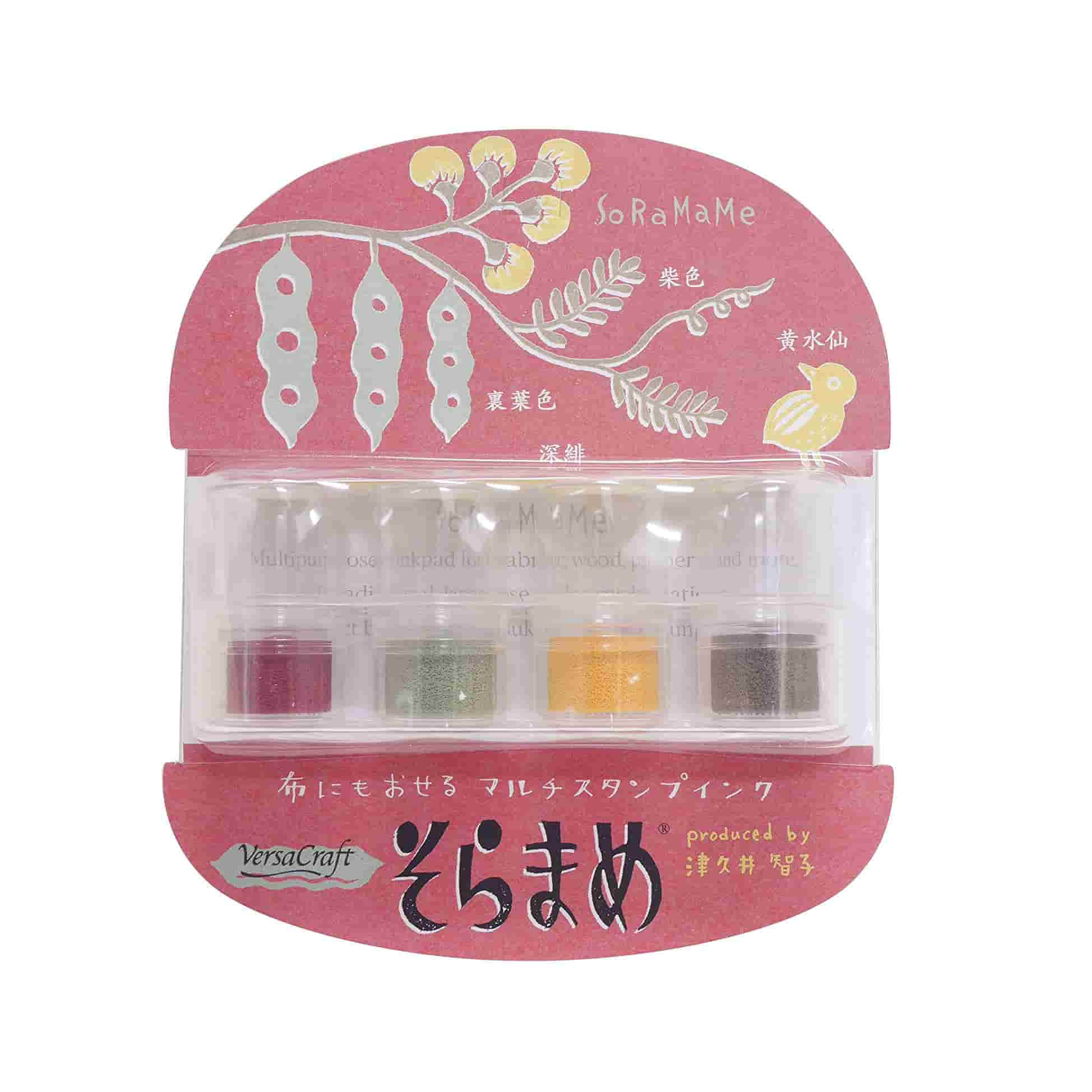 Tsukineko - Tinta Soramame Pack 4 tintas - Camelia