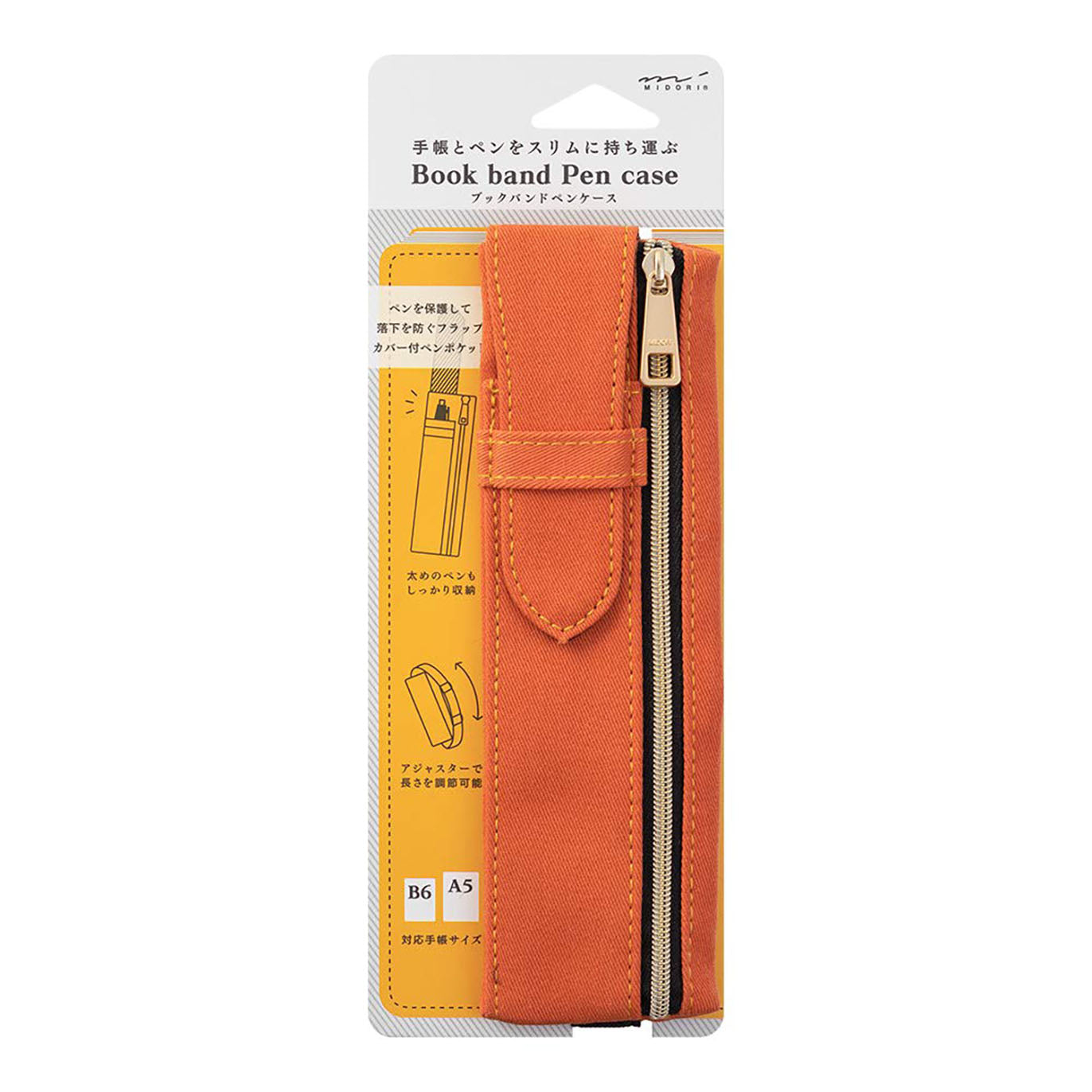 Midori - Estuche banda elástica - A5 Naranja