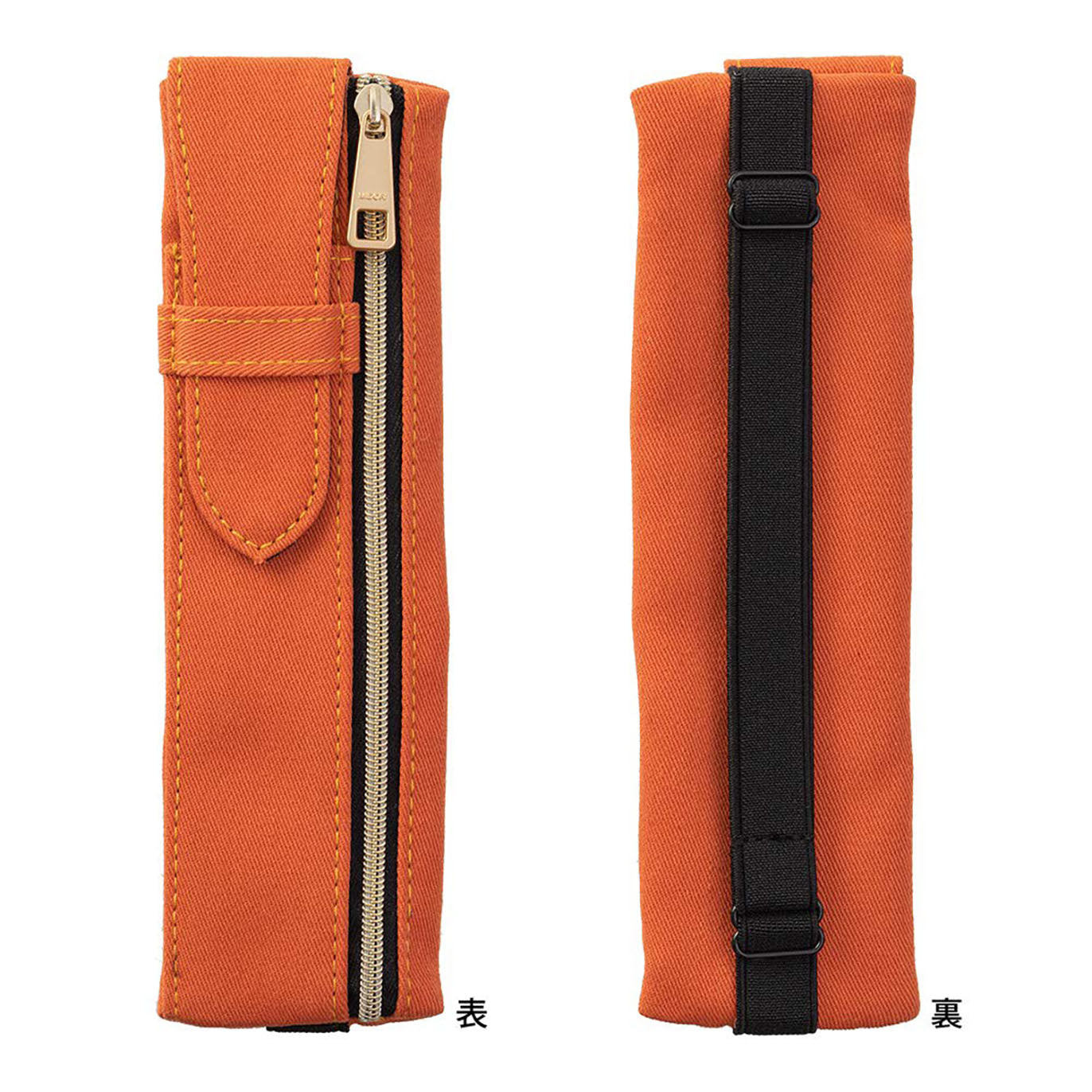 Midori - Estuche banda elástica - A5 Naranja