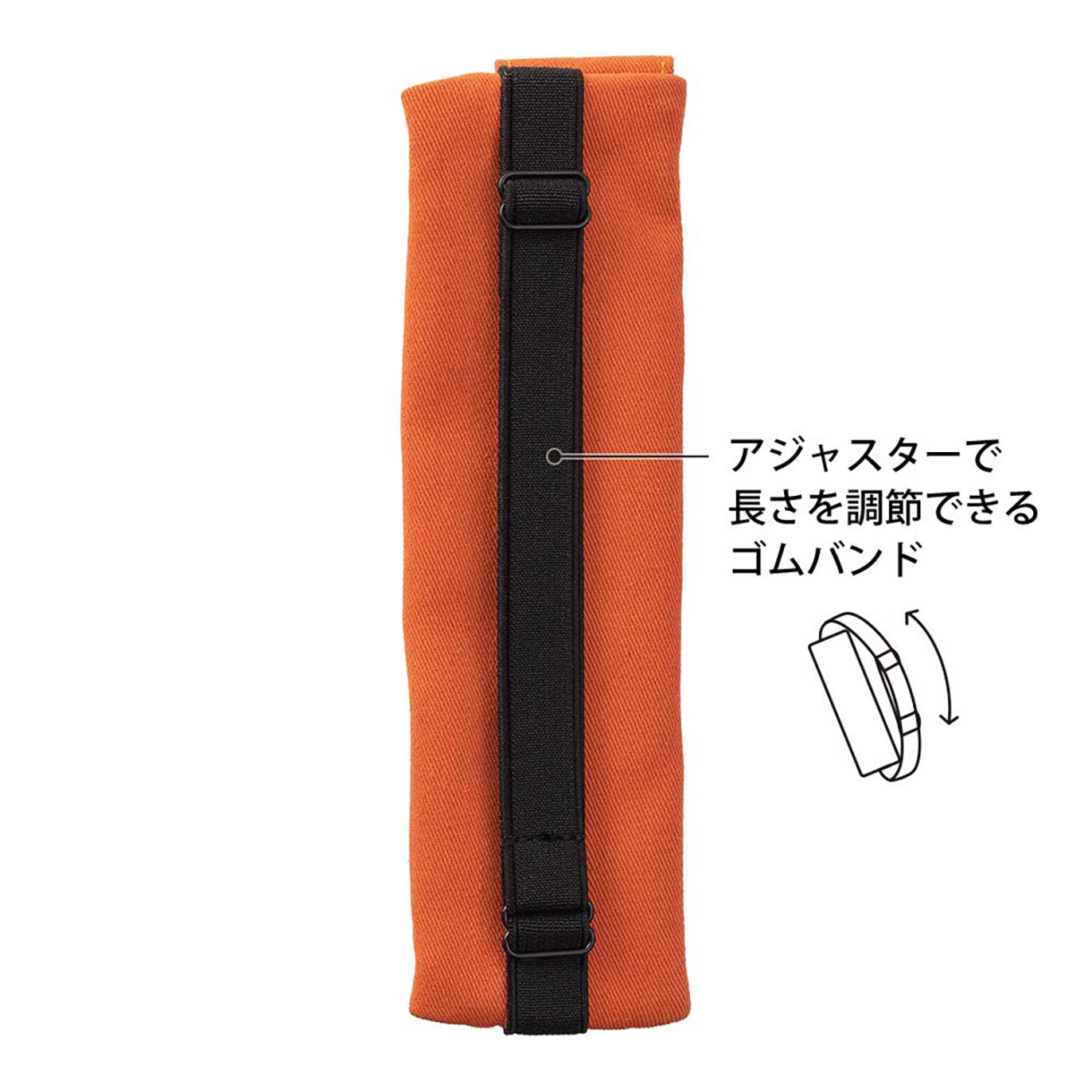 Midori - Estuche banda elástica - A5 Naranja