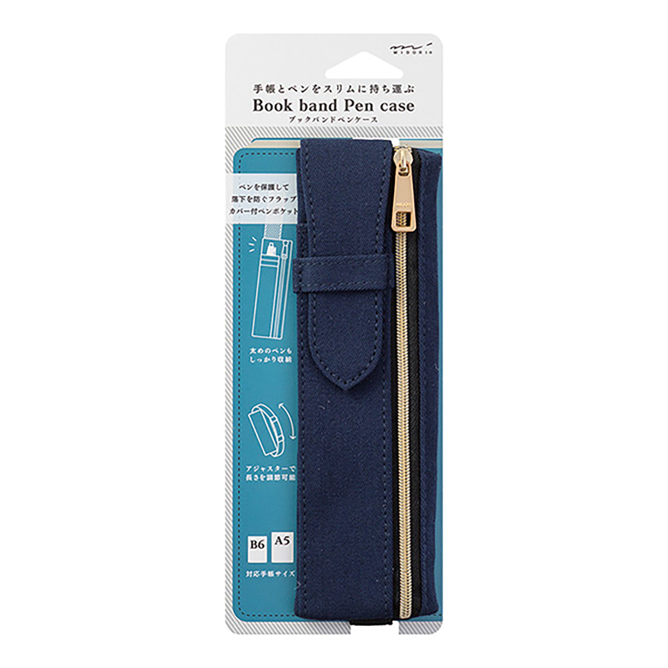Midori - Estuche banda elástica - A5 Azul marino