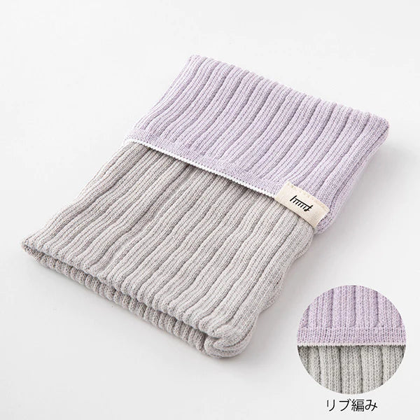 Midori - Estuche de Punto Lila - BookBand with Pockets