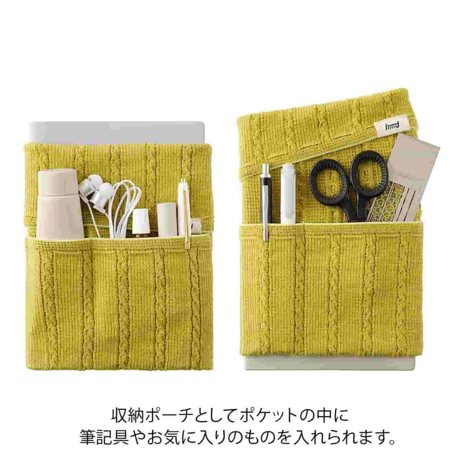 Midori - Estuche de Punto Amarillo - BookBand with Pockets