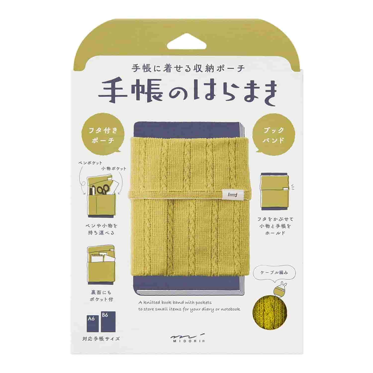 Midori - Estuche de Punto Amarillo - BookBand with Pockets