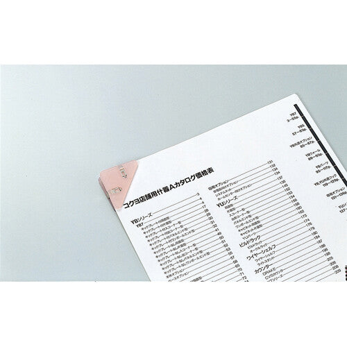 Kokuyo - Set 3 Clips de Esquina