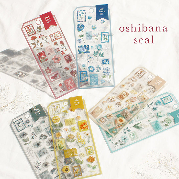Mind Wave - Pegatinas Oshibana - Mint