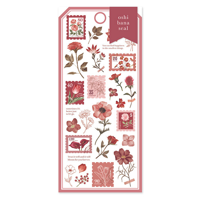 Mind Wave - Pegatinas Oshibana - Wine