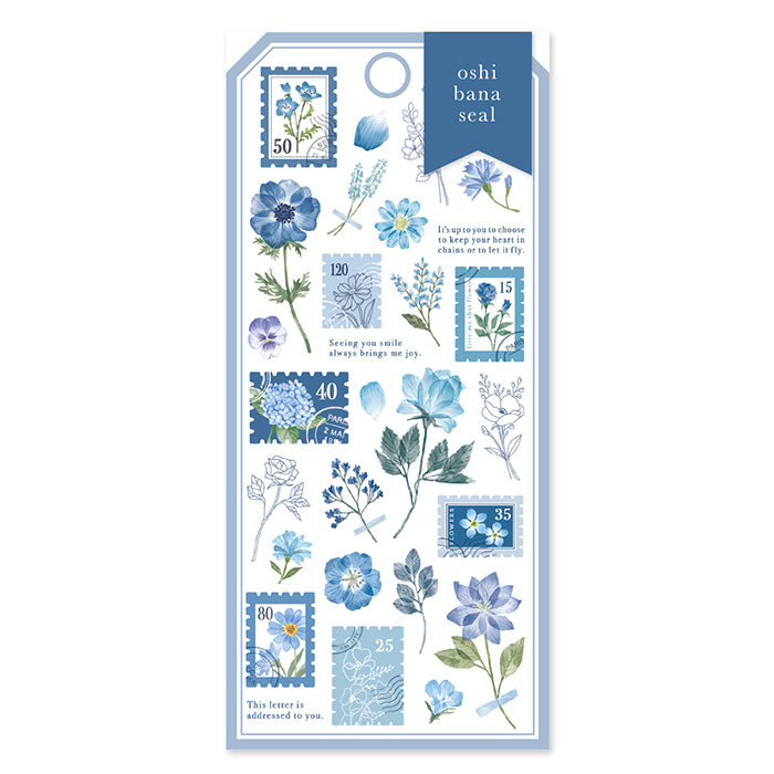 Mind Wave - Pegatinas Oshibana - Cobalt