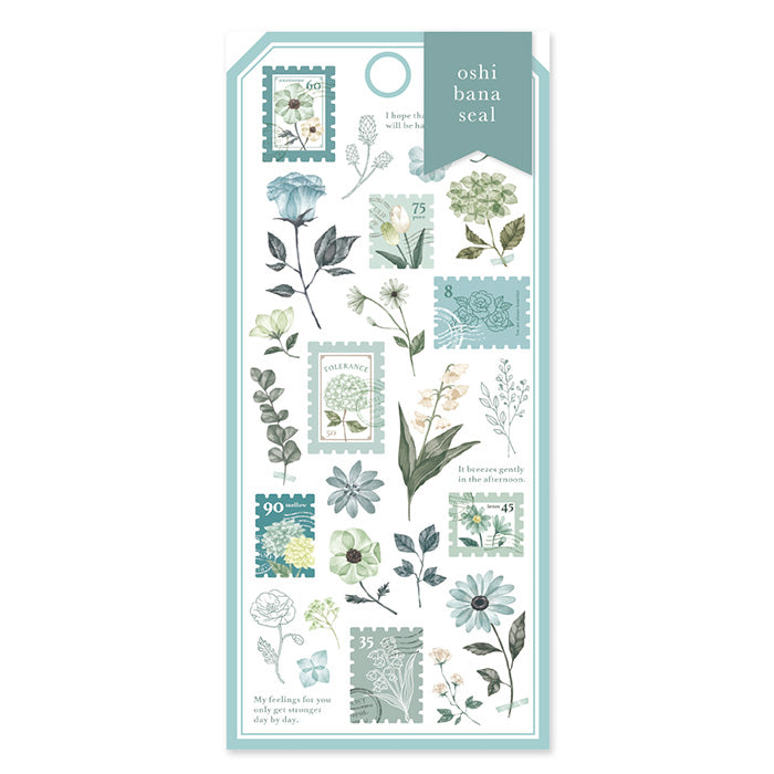 Mind Wave - Pegatinas Oshibana - Mint