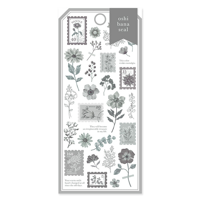 Mind Wave - Pegatinas Oshibana - Charcoal