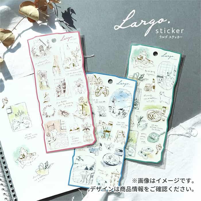 Mind Wave - Pegatinas Largo Stickers - Bookish