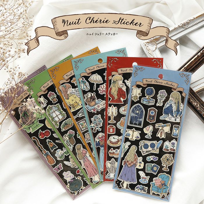 Mind Wave - Pegatinas Nuit Cherie - DREAM OF STARRY SKY