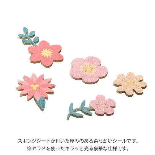 Midori - Pegatinas Decorativas - Flores Rojas - PaperCraft