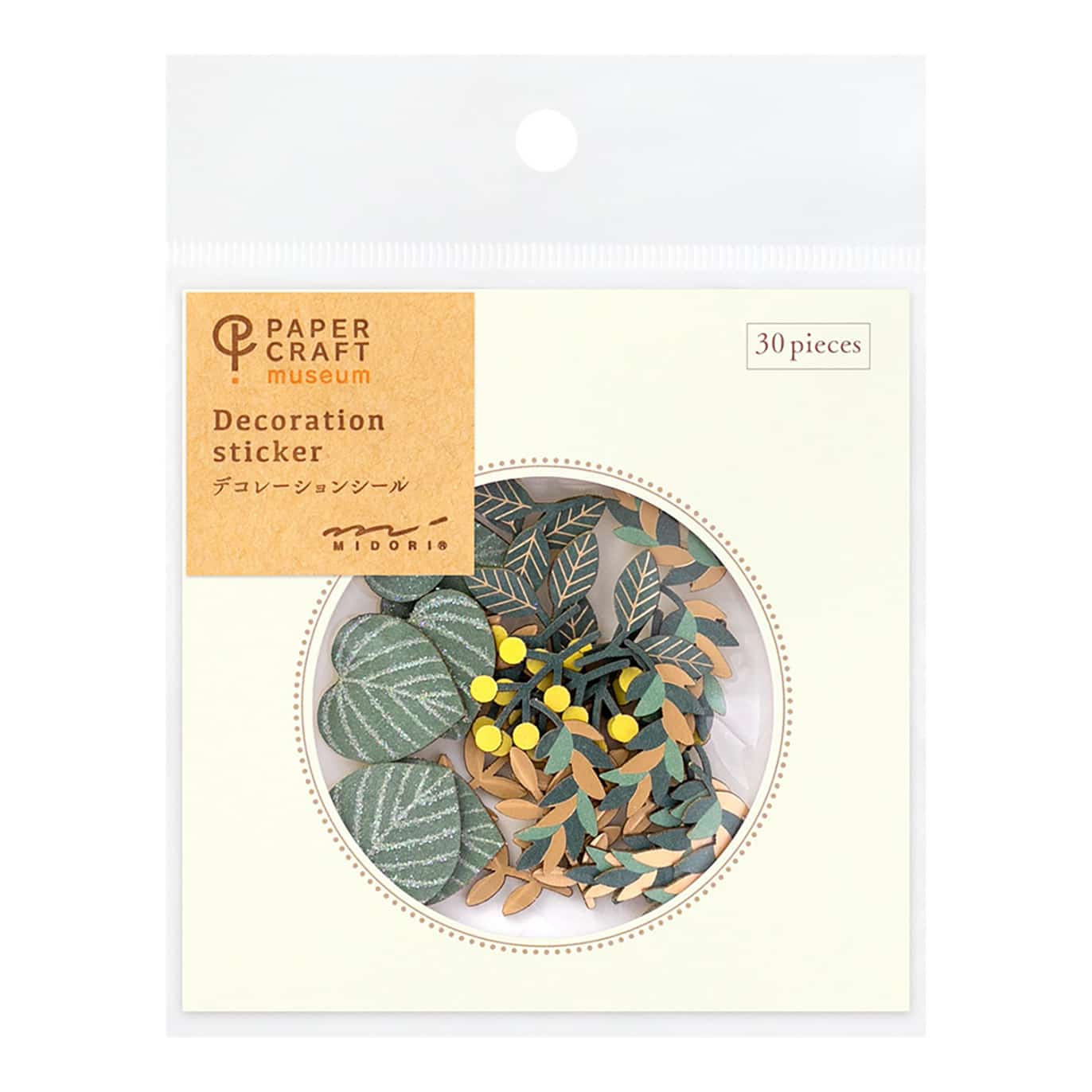 Midori - Pegatinas Decorativas - Hojas - PaperCraft