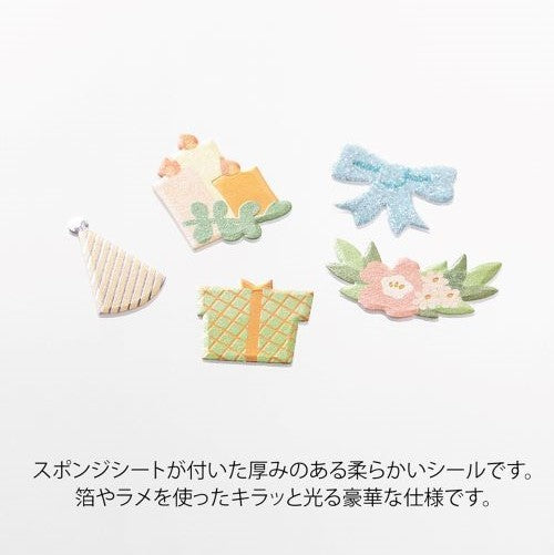 Midori - Pegatinas Decorativas - Celebración - PaperCraft