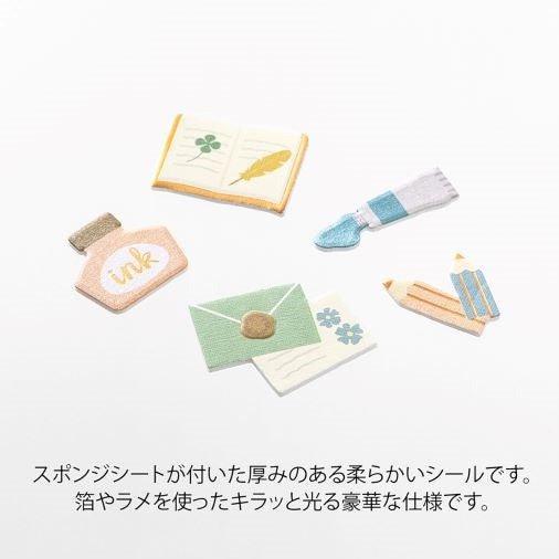 Midori - Pegatinas Decorativas - Papelería - PaperCraft