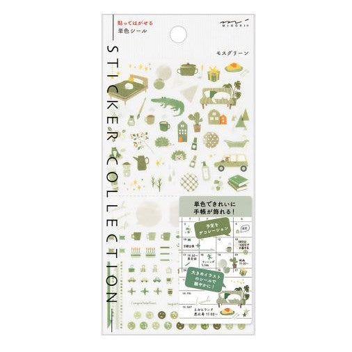 Midori - Pegatinas - Sticker Collection 2595 - Color MossGreen