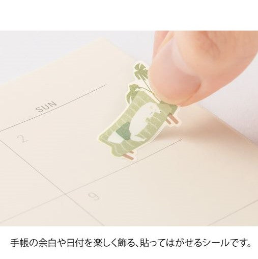 Midori - Pegatinas - Sticker Collection 2595 - Color MossGreen