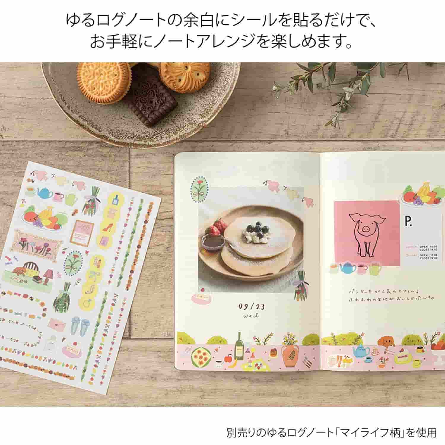 Midori - Pegatinas 2 hojas YURU LOG - My Life