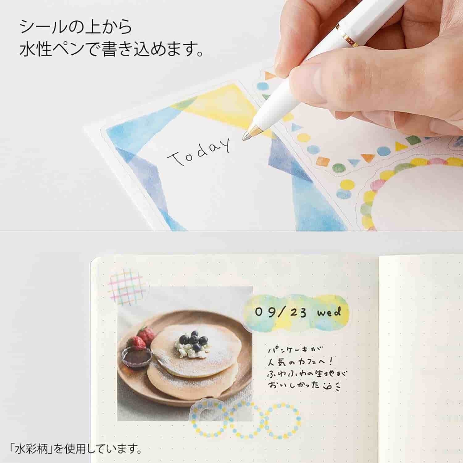 Midori - Pegatinas 2 hojas YURU LOG - Scandinavia
