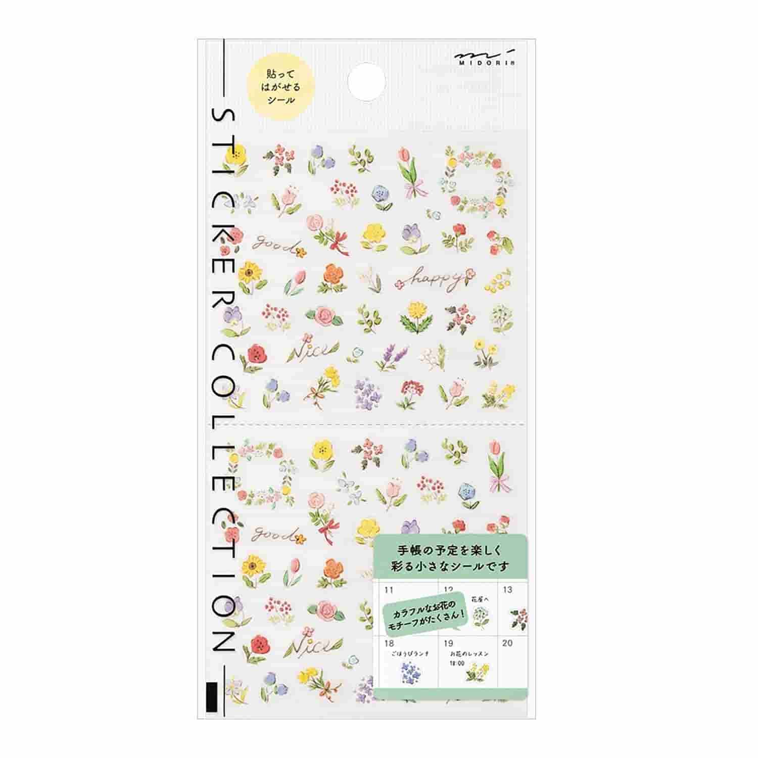 Midori - Pegatinas - Sticker Collection 2682 - Wild Flower