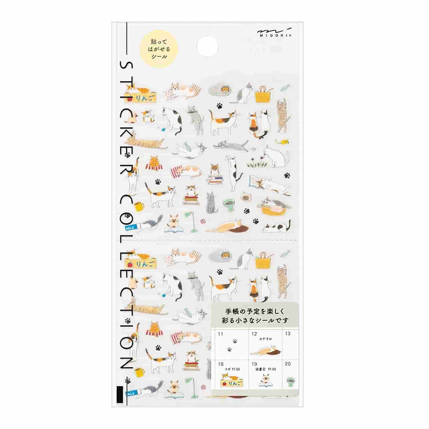 Midori - Pegatinas - Sticker Collection 2687 - Cat S