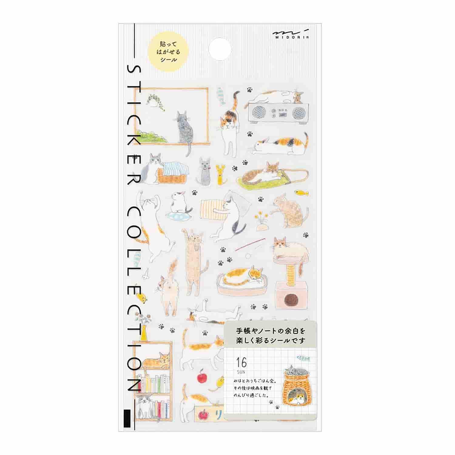 Midori - Pegatinas - Sticker Collection 2688 - Cat M
