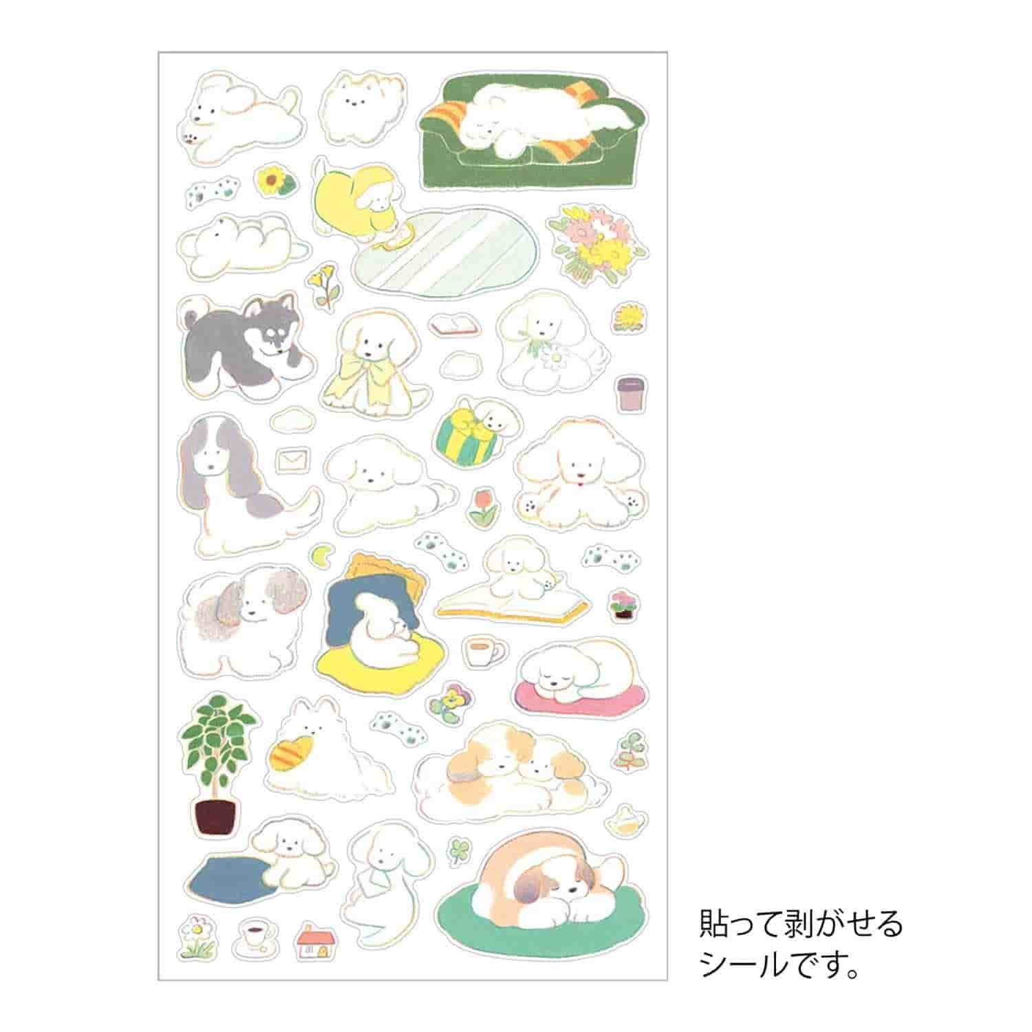 Midori - Pegatinas - Sticker Collection 2690 - Dog M