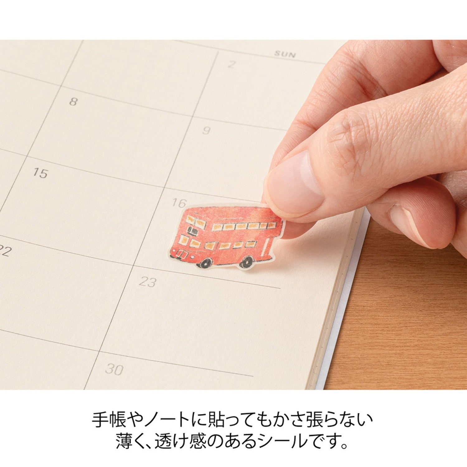 Midori - Pegatinas - Sticker Collection 2710 - British Motifs