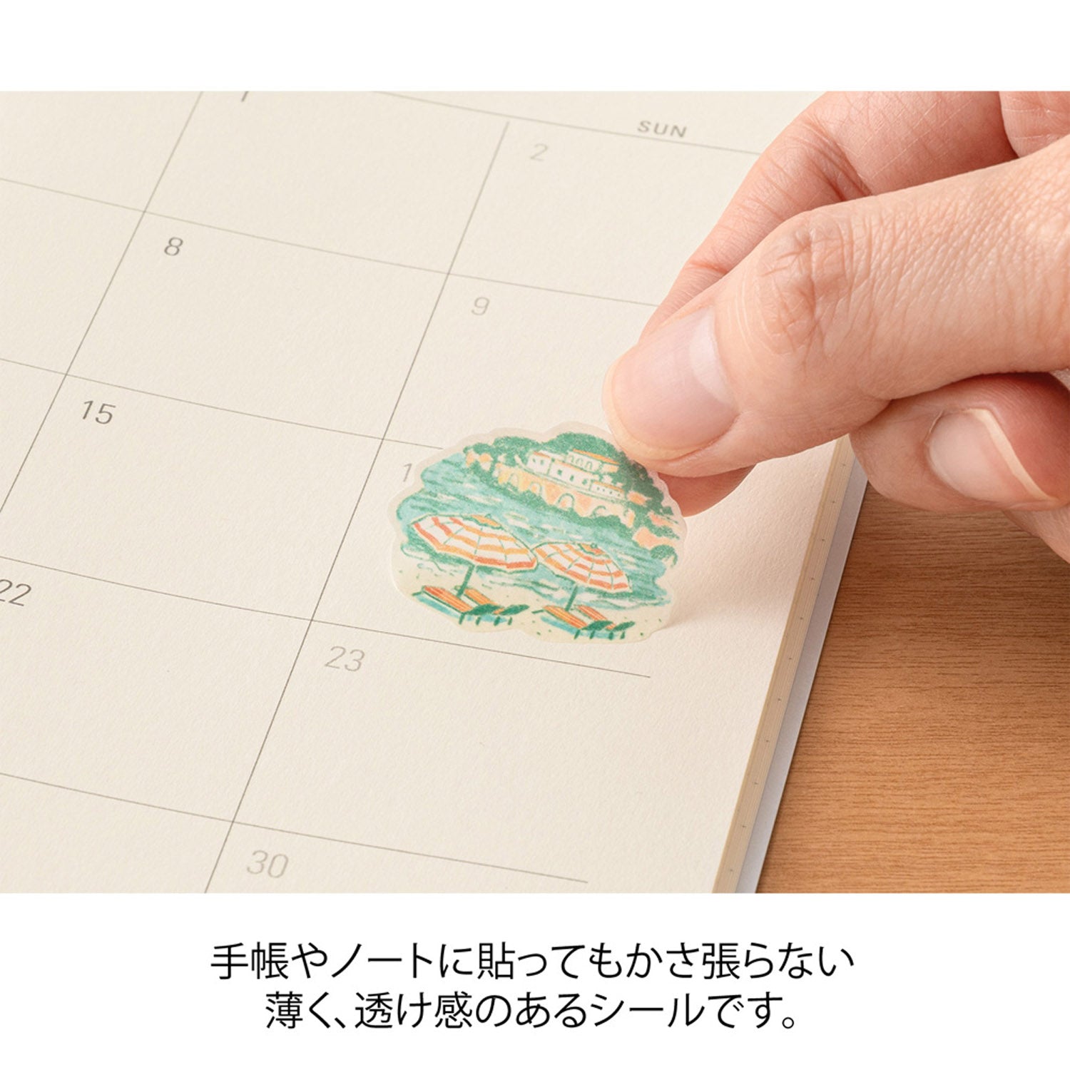 Midori - Pegatinas - Sticker Collection 2712 - Italian Motifs