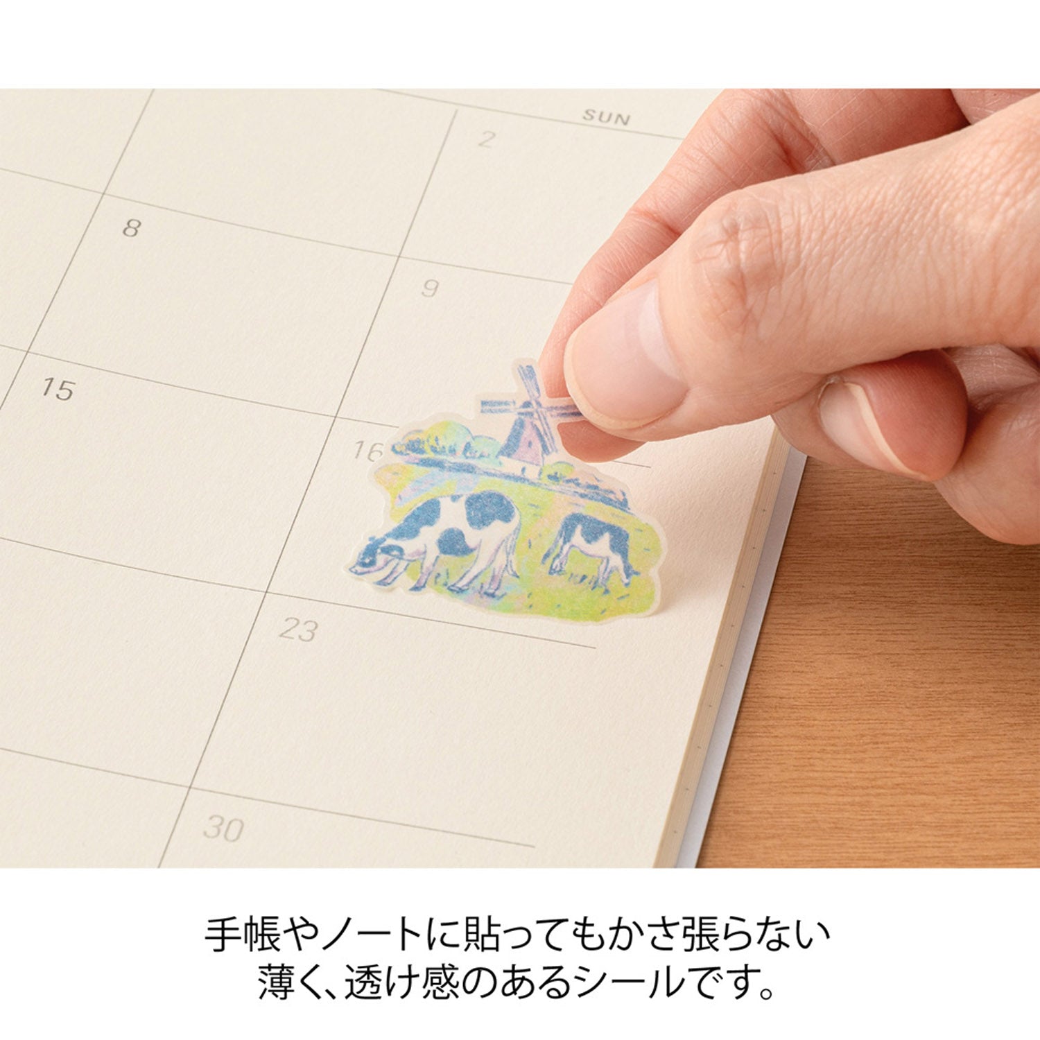 Midori - Pegatinas - Sticker Collection 2715 - Dutch Motifs