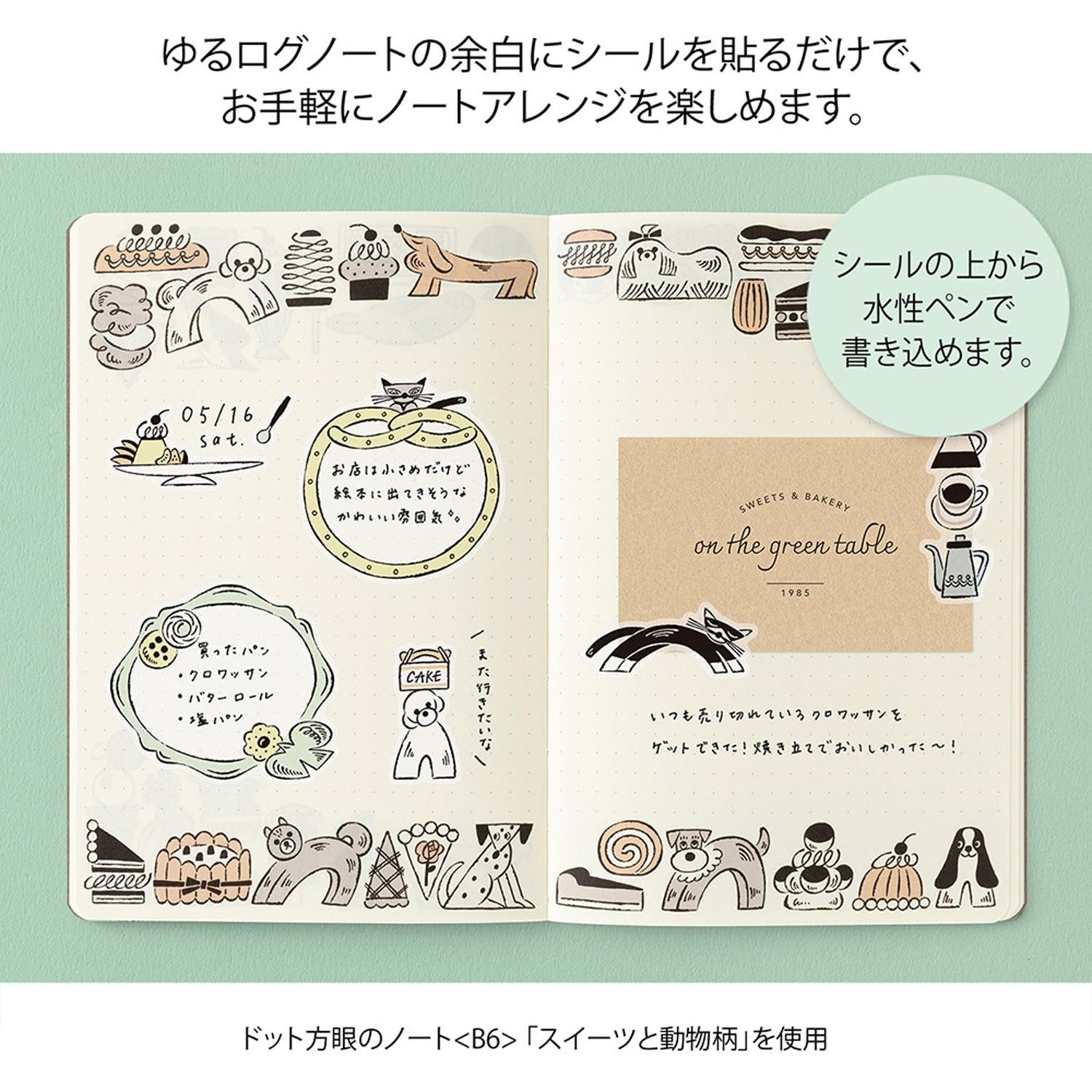 Midori - Pegatinas 2 hojas YURU LOG - Sweets & Animals