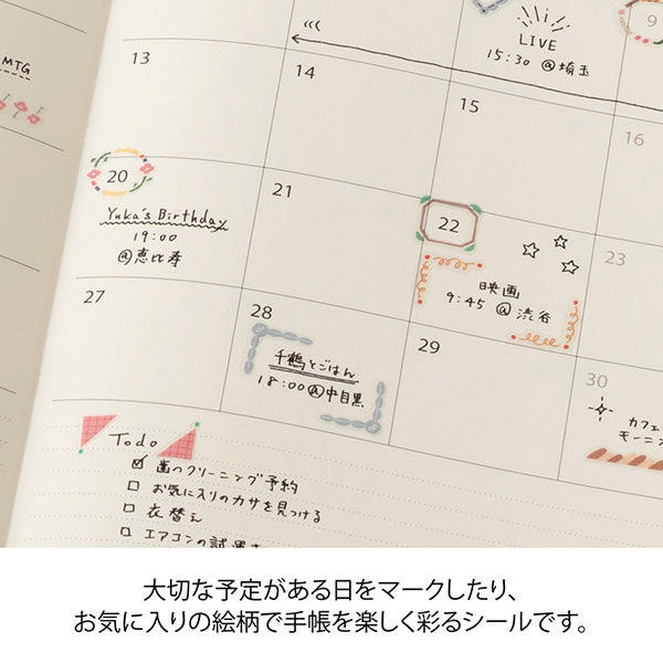 Midori - Pegatinas - Sticker Collection 2740 - Date Circle Decorative